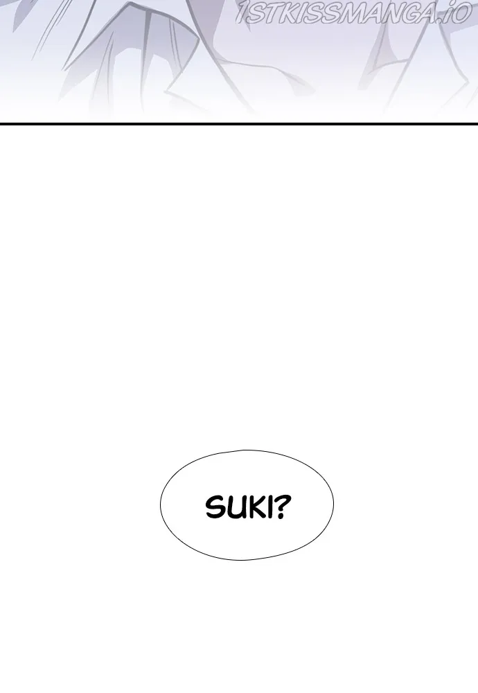 Neolith Girl Chapter 80 - page 92