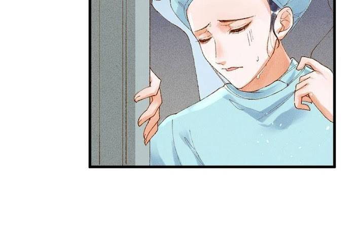 The Princess Doctor’s Revenge Chapter 1 - page 17
