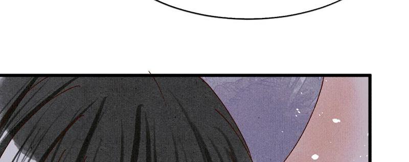The Princess Doctor’s Revenge Chapter 34 - page 56