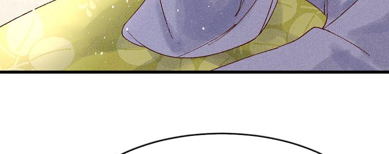 The Princess Doctor’s Revenge Chapter 34 - page 67