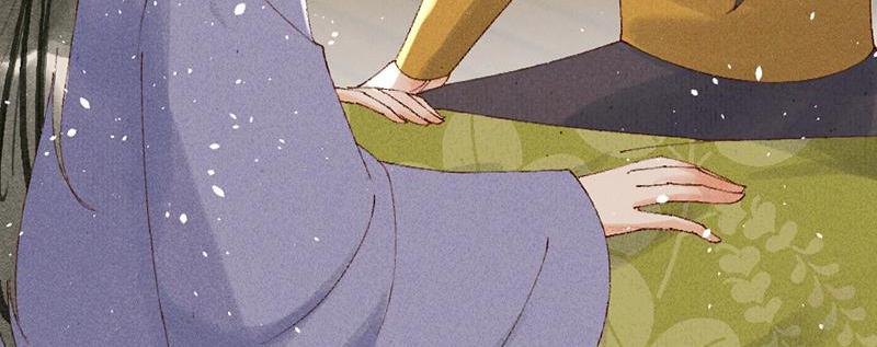 The Princess Doctor’s Revenge Chapter 34 - page 85