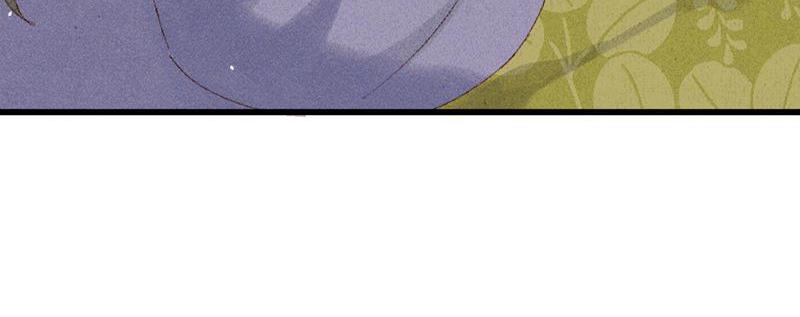 The Princess Doctor’s Revenge Chapter 34 - page 86