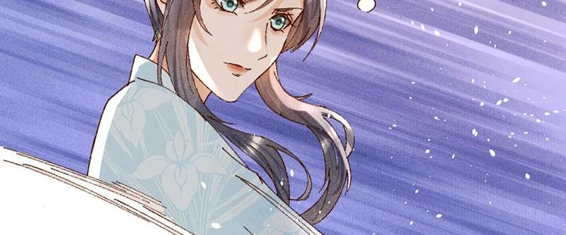 The Princess Doctor’s Revenge Chapter 34 - page 89