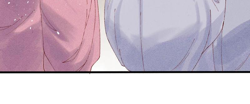 The Princess Doctor’s Revenge Chapter 29 - page 60