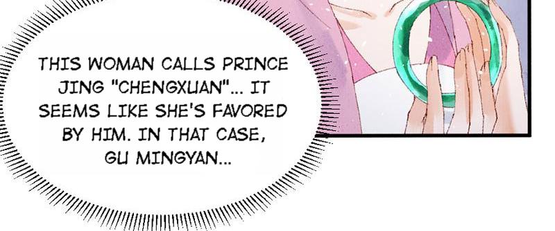 The Princess Doctor’s Revenge Chapter 29 - page 84
