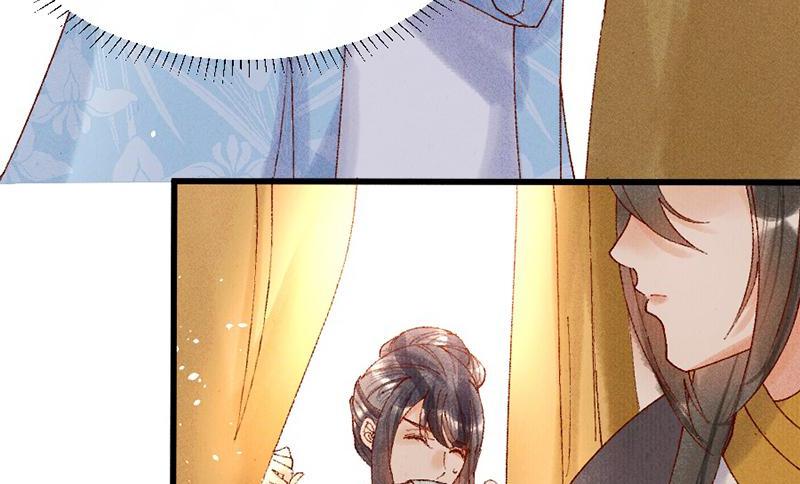 The Princess Doctor’s Revenge Chapter 31 - page 16