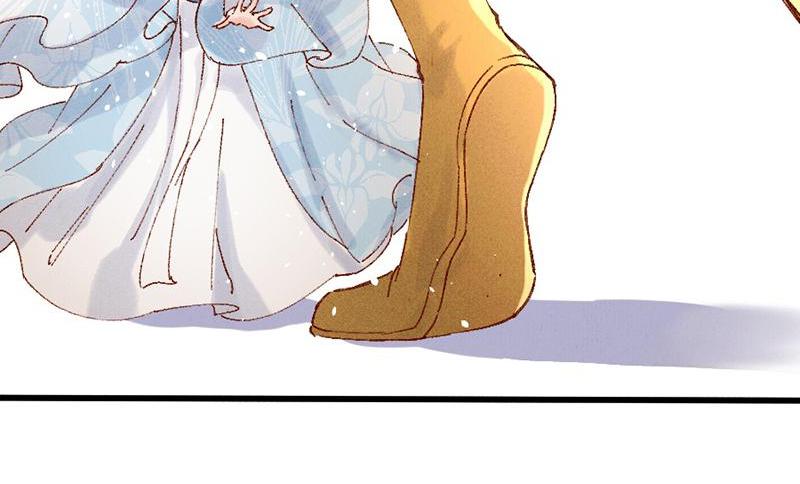 The Princess Doctor’s Revenge Chapter 31 - page 24