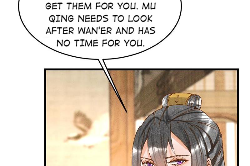 The Princess Doctor’s Revenge Chapter 32 - page 23