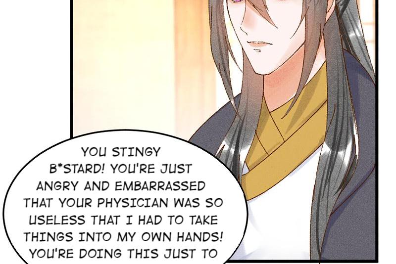 The Princess Doctor’s Revenge Chapter 32 - page 24
