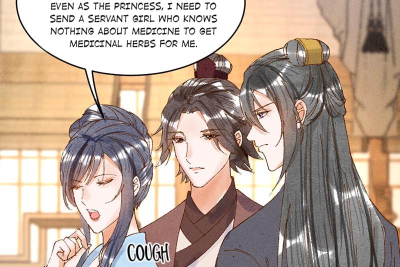 The Princess Doctor’s Revenge Chapter 32 - page 26