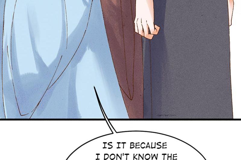 The Princess Doctor’s Revenge Chapter 32 - page 28