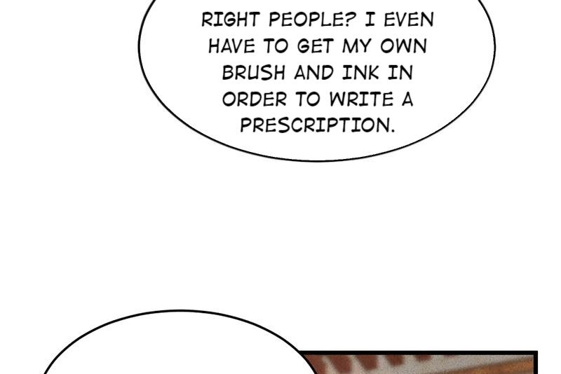 The Princess Doctor’s Revenge Chapter 32 - page 29