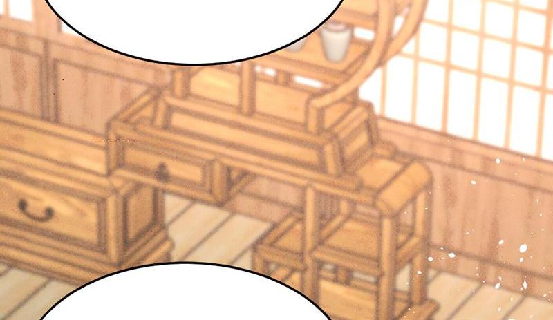 The Princess Doctor’s Revenge Chapter 33 - page 13