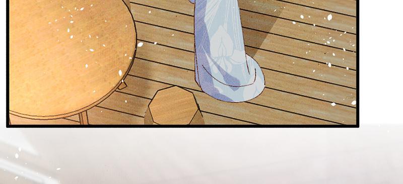 The Princess Doctor’s Revenge Chapter 33 - page 63