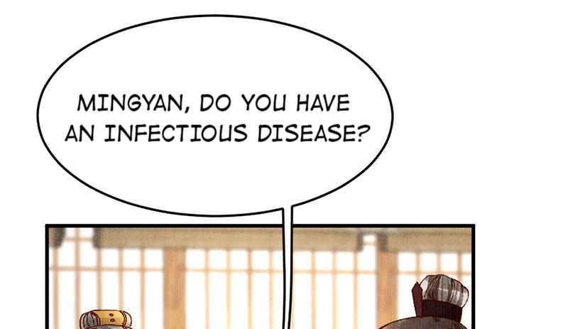 The Princess Doctor’s Revenge Chapter 33 - page 8