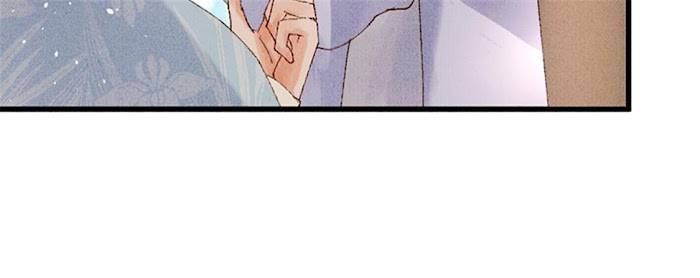 The Princess Doctor’s Revenge Chapter 35 - page 20