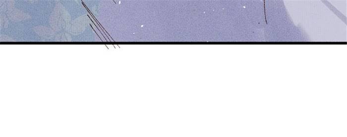 The Princess Doctor’s Revenge Chapter 35 - page 39