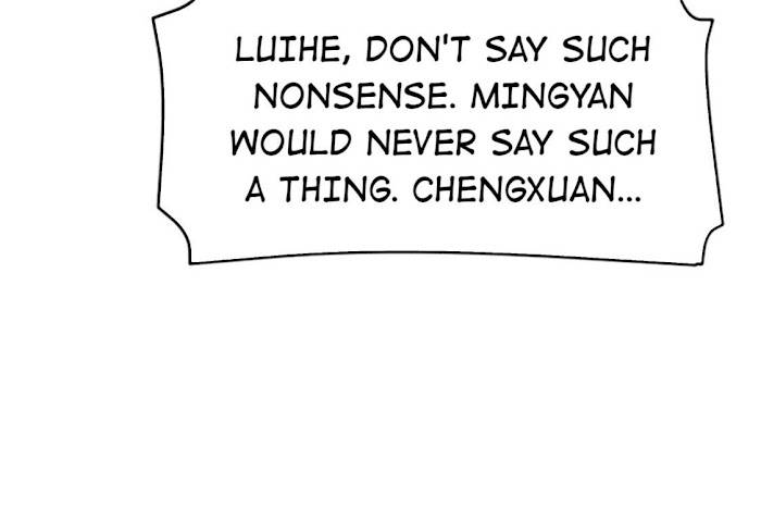 The Princess Doctor’s Revenge Chapter 35 - page 64