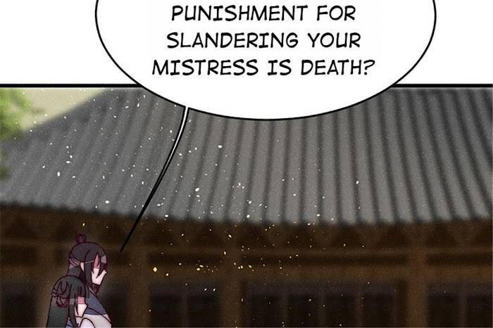 The Princess Doctor’s Revenge Chapter 35 - page 72