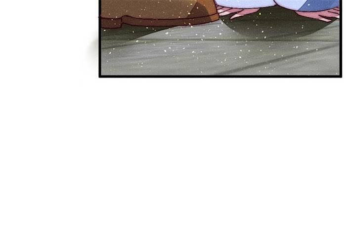 The Princess Doctor’s Revenge Chapter 35 - page 91