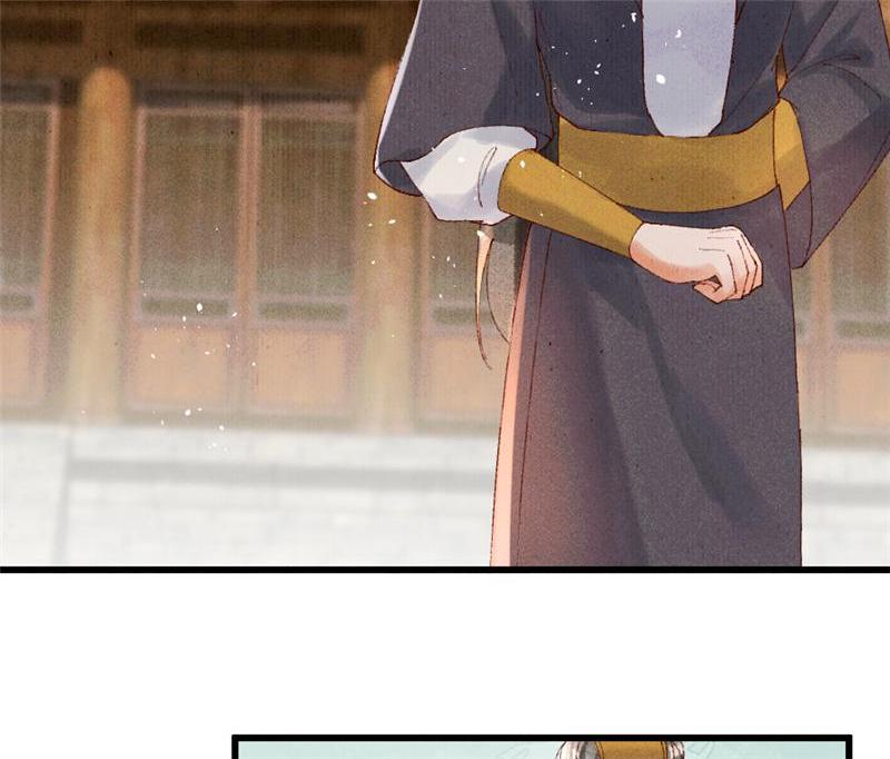 The Princess Doctor’s Revenge Chapter 27 - page 30