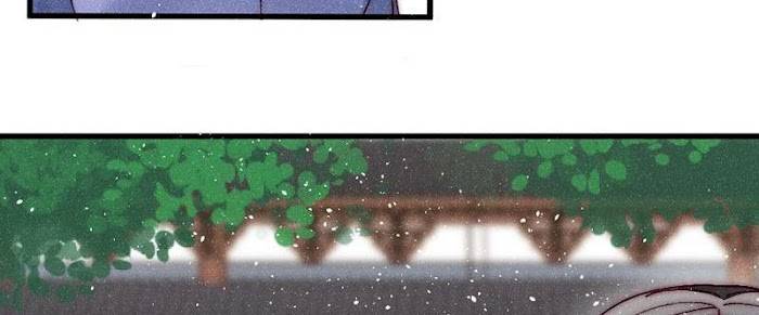 The Princess Doctor’s Revenge Chapter 36 - page 5