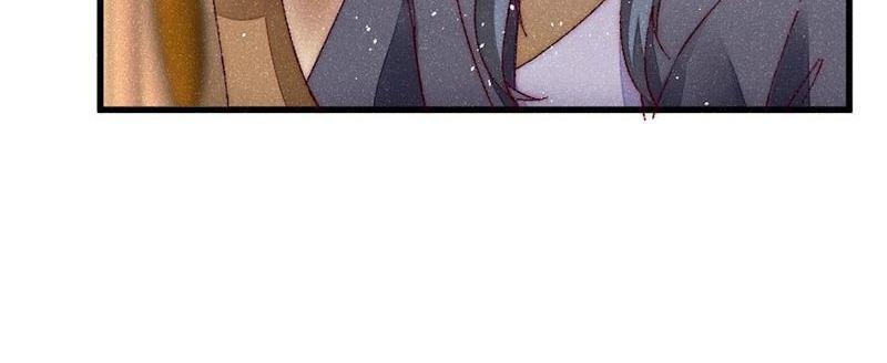 The Princess Doctor’s Revenge Chapter 37 - page 15