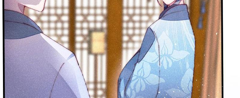 The Princess Doctor’s Revenge Chapter 37 - page 34