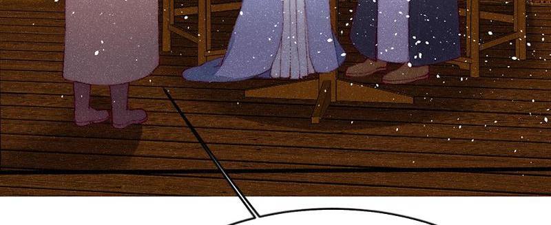 The Princess Doctor’s Revenge Chapter 37 - page 51