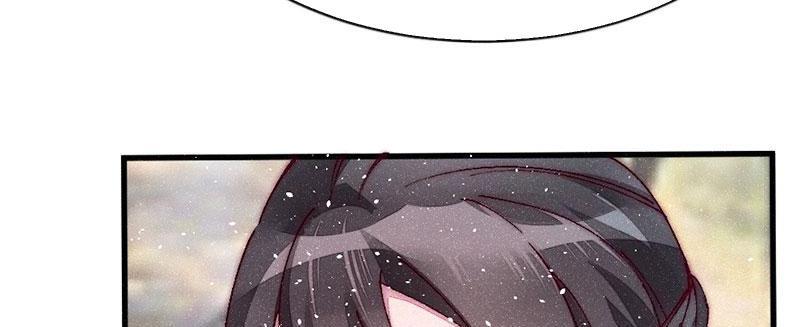The Princess Doctor’s Revenge Chapter 37 - page 53