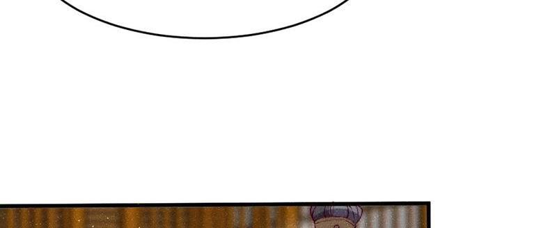 The Princess Doctor’s Revenge Chapter 37 - page 69