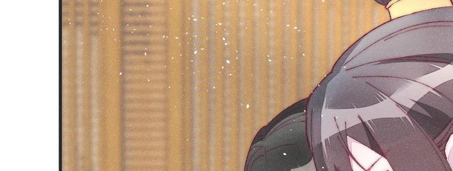 The Princess Doctor’s Revenge Chapter 37 - page 93