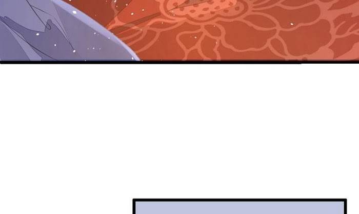 The Princess Doctor’s Revenge Chapter 4 - page 32