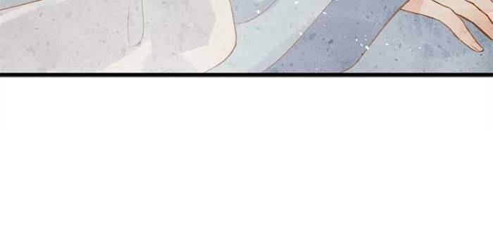 The Princess Doctor’s Revenge Chapter 7 - page 16