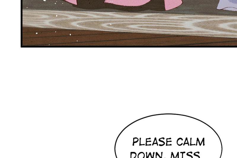 The Princess Doctor’s Revenge Chapter 28 - page 11