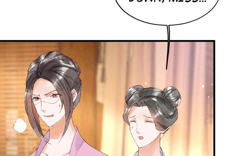 The Princess Doctor’s Revenge Chapter 28 - page 12