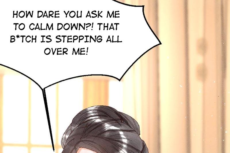 The Princess Doctor’s Revenge Chapter 28 - page 15