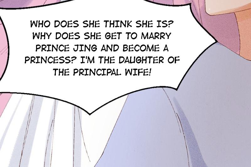 The Princess Doctor’s Revenge Chapter 28 - page 18