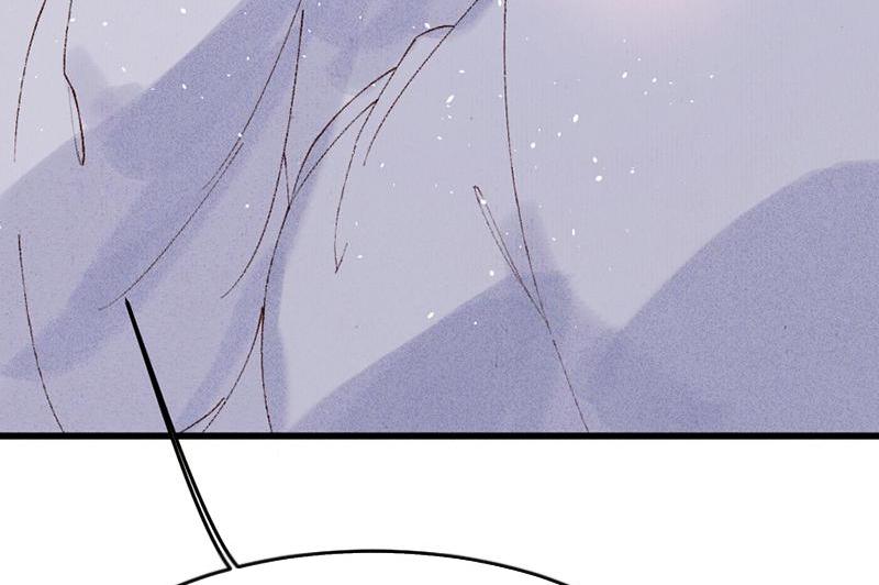 The Princess Doctor’s Revenge Chapter 28 - page 3