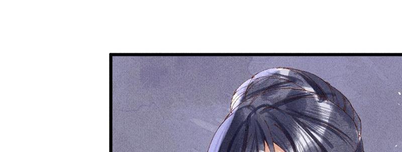 The Princess Doctor’s Revenge Chapter 28 - page 68