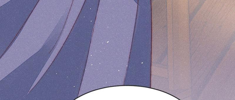 The Princess Doctor’s Revenge Chapter 38 - page 16
