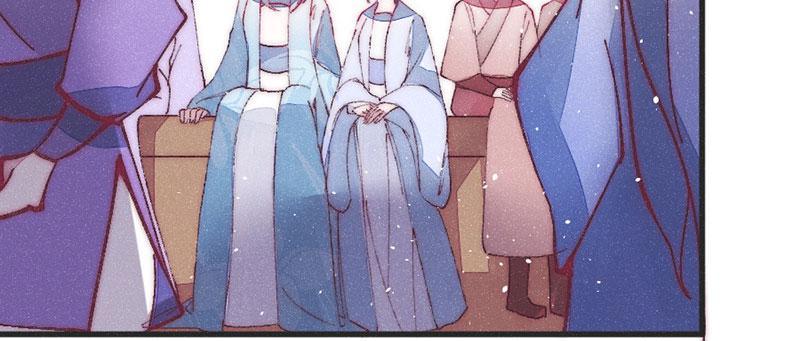 The Princess Doctor’s Revenge Chapter 38 - page 59