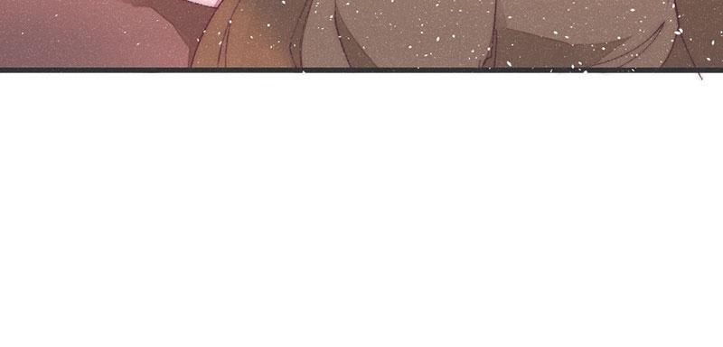 The Princess Doctor’s Revenge Chapter 38 - page 79
