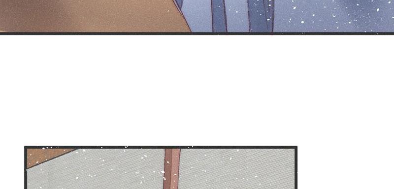 The Princess Doctor’s Revenge Chapter 38 - page 90