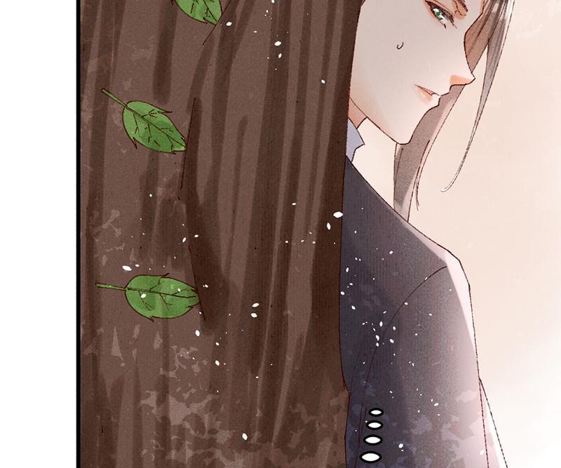 The Princess Doctor’s Revenge Chapter 26 - page 20