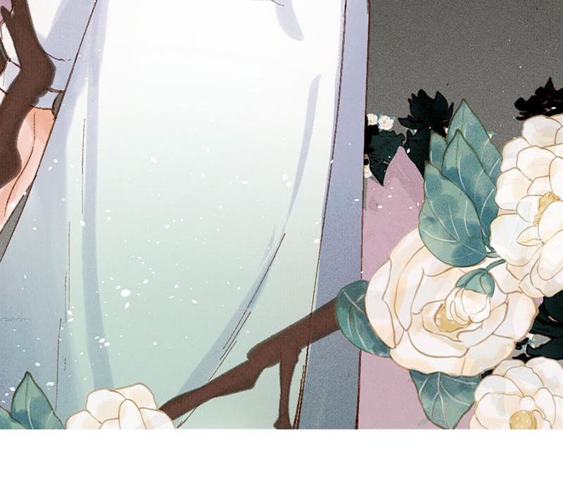 The Princess Doctor’s Revenge Chapter 26 - page 60