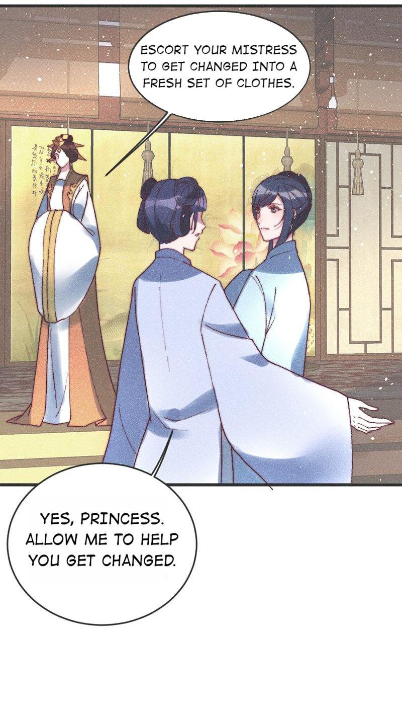 The Princess Doctor’s Revenge Chapter 66 - page 12
