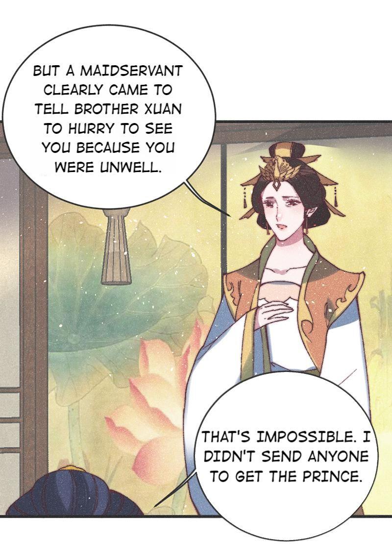The Princess Doctor’s Revenge Chapter 66 - page 20