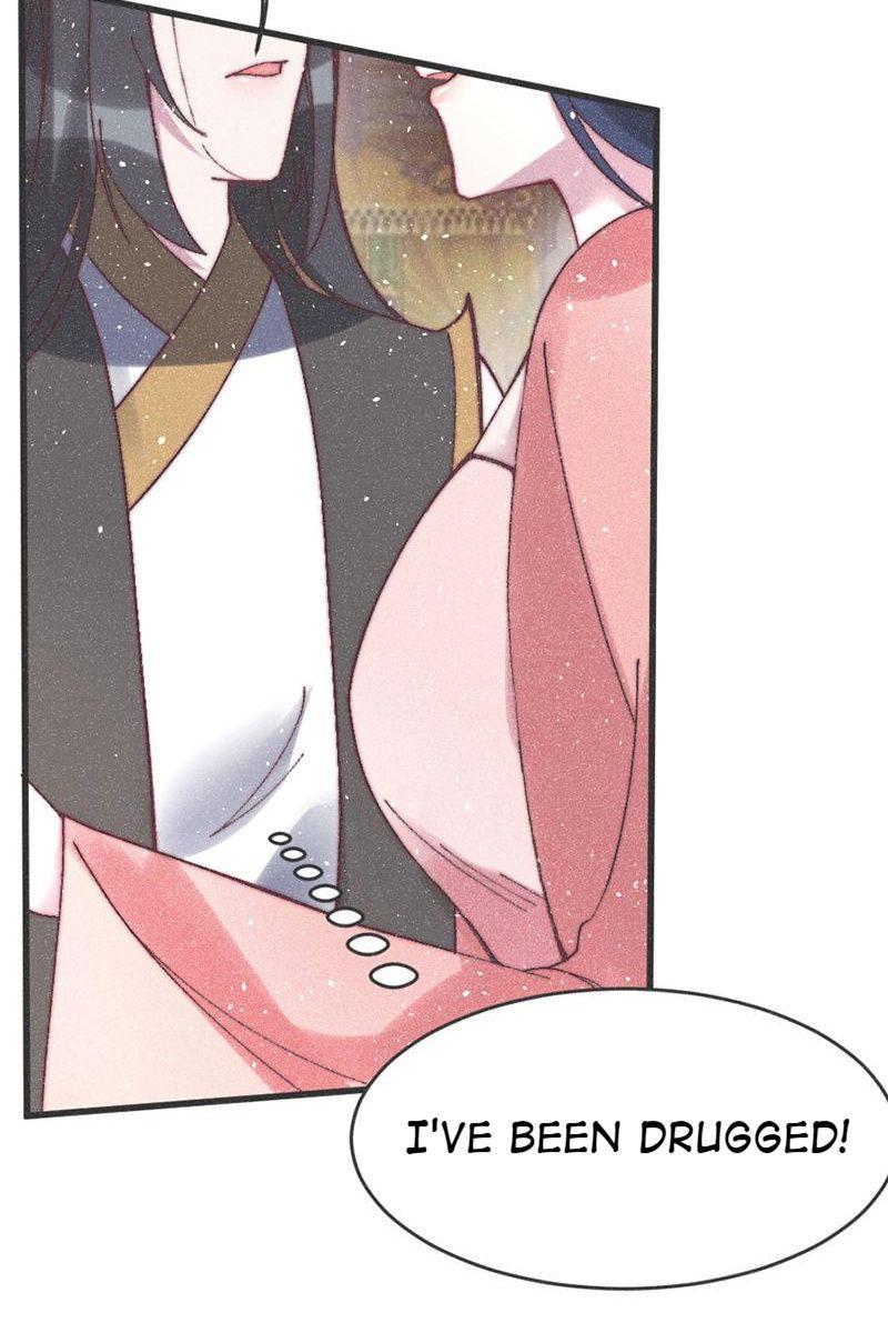 The Princess Doctor’s Revenge Chapter 66 - page 26