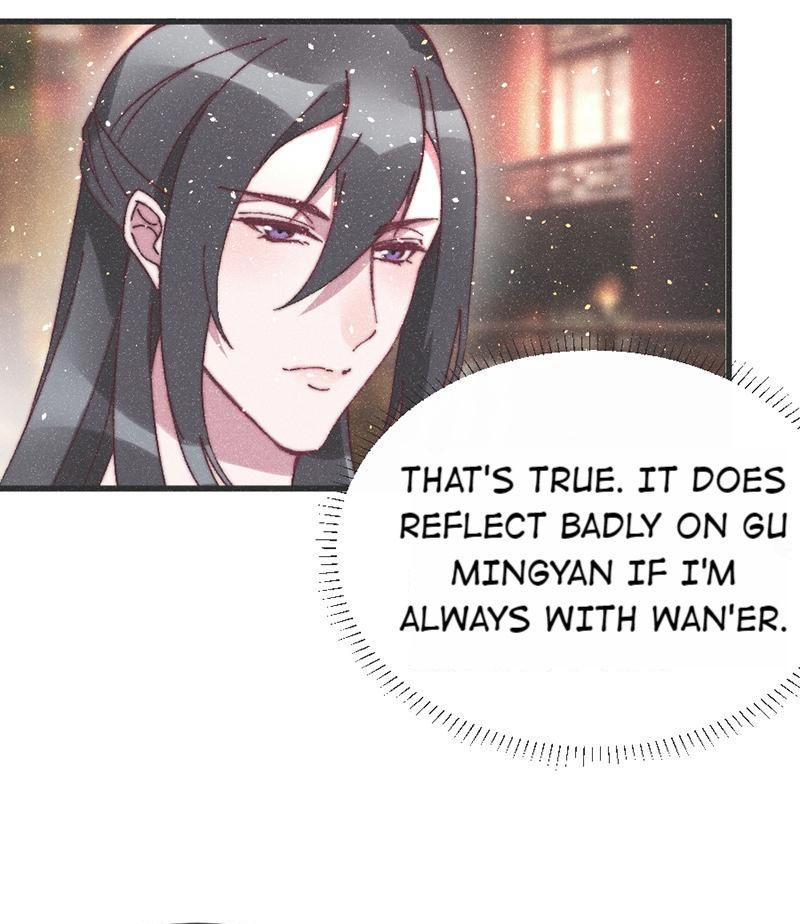 The Princess Doctor’s Revenge Chapter 66 - page 6